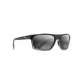 Maui Jim Byron Bay Sunglasses